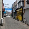 らーめん大逆転