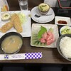 東所沢 大三元