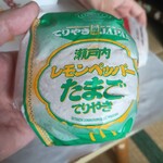 マクドナルド - 