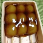 寶菓匠 菅屋 - 冷やしみたらし