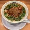 麺や マルショウ 地下鉄新大阪店