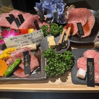 焼肉エクセレント 銀座店 - 
