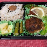 ネイチャー カフェ エムズ ネスト - 