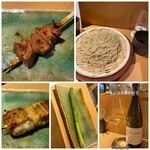 焼鳥 ひげぼうず - 