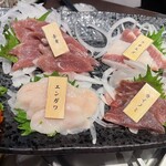 牛タン専門 うま囲 浦和店 - 