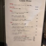 コグスダイニングカグラザカ - 