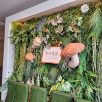 Shangri-La’s secret 表参道店 - 