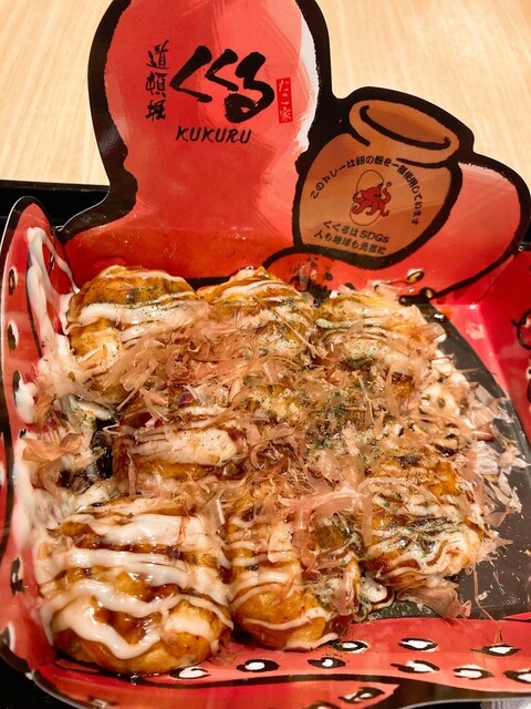 Takoya Dotonbori Kukuru Oosakanorenmeguriten - Shin Osaka