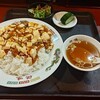 中華料理 供味
