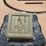 恵比寿 うしみつ - 