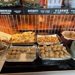 山城辣妹子重慶火鍋 - 