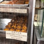 Margaret's cafe e Nata - 