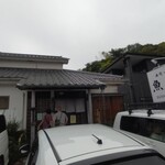 魚まさ - 