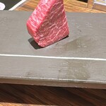 SATOブリアン七番 - 