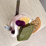 アトリエ スミス - 