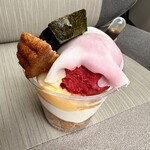 アトリエ スミス - 