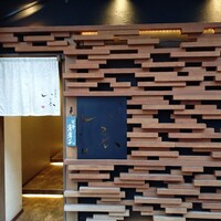 炭火焼鳥 いこか - 