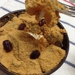 寶菓匠 菅屋 - THE ワラモー②