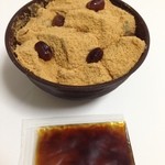 寶菓匠 菅屋 - THE ワラモー①