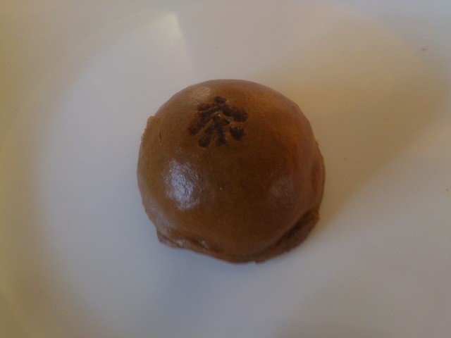 移転】市川ちもと シャポー店 - 市川/和菓子 | 食べログ