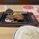 ステーキガスト 熊本光の森店 - 