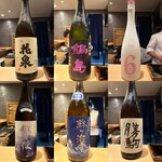 すし丈 - 日本酒