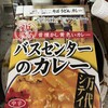 名物 万代そば