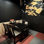 おおたかの森 つむぎ - 