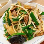 福しん - 