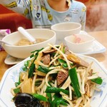 福しん - 