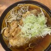 そばうどん 水戸