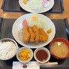 花水木 - 