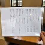 花水木 - 