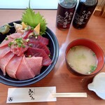 焼津港 みなみ - 