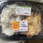 ミニストップ - 料理写真:
