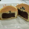 多良福