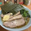 極楽汁麺 らすた