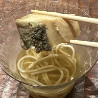 感情 - 