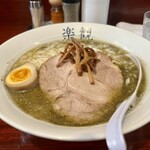 楽観 - パール890円