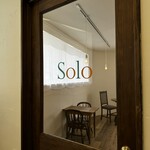 Solo - 