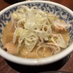 溝口 もつ焼のんき - 