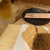 地酒と道産食材 一笑 別邸