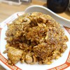 美味しい炒飯の店 満福