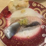 回転寿し トリトン 円山店 - 3種盛り