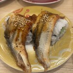 回転寿し トリトン - 