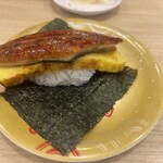 回転寿し トリトン 円山店 - 