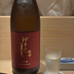 新ばし 星野 - ゆきの美人　超辛