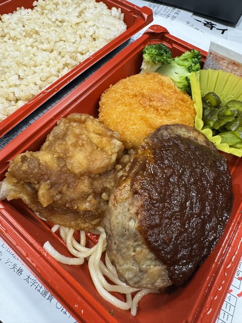 Kyoka Akasaka Ten photo 2