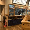 トロ政 横浜店