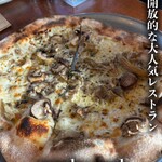 Monkeypod Kitchen  - 